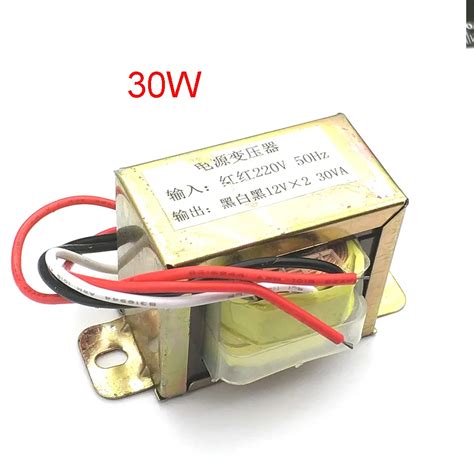 12V trafo 30VA çıkış çift AC12V 0 12V 30W preamplifikatör kurulu ön