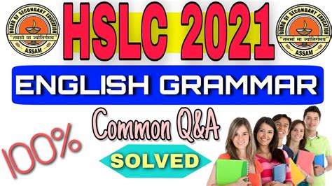 HSLC 2021 COMMON QUESTIONS ENGLISH GRAMMAR SOLVED ENGLISH GRAMMAR PAST