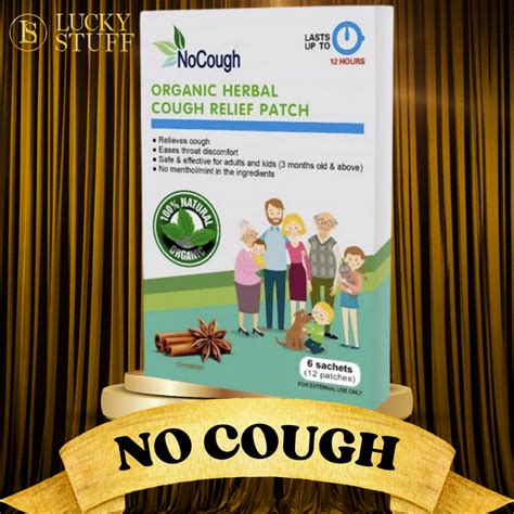 No Cough Patch Boxes Patches Doctor Herbal No Cough Organic