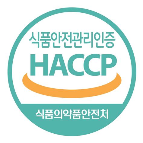 풀무원 식품물류센터 국내 최초 해썹haccp 인증 획득