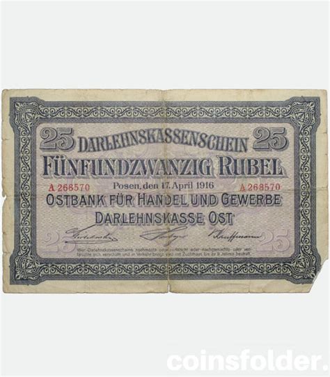 Roubles Russia Central Asia Turkestan Coinsfolder