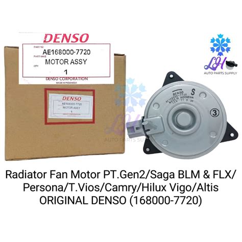 ORIGINAL DENSO AE168000 7720 Radiator Fan Motor Proton Gen2 Saga BLM