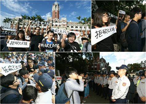 勞團於蔡英文官邸抗議 與警方總統府爆衝突｜即時新聞｜台灣｜oncc東網