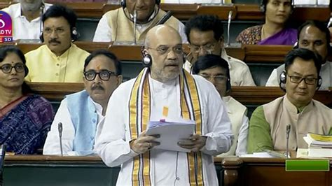 Parliament Monsoon Session LIVE Updates Delhi Services Bill Passed In