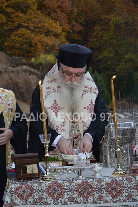 Θεμελιώθηκε ο πρώτος Ιερός Ναός αφιερωμένος στην Οσία Σοφία την