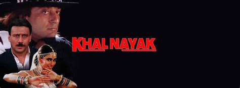 Khalnayak 1993 Poster Wallpapers