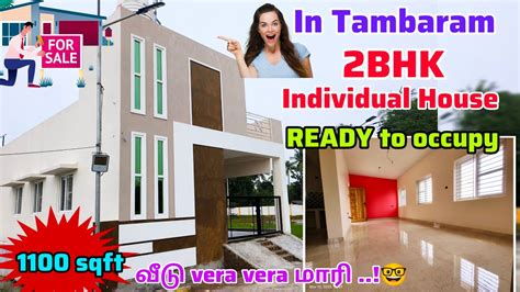 In Tambaram Bhk Individual House For Saleready To Occupy With