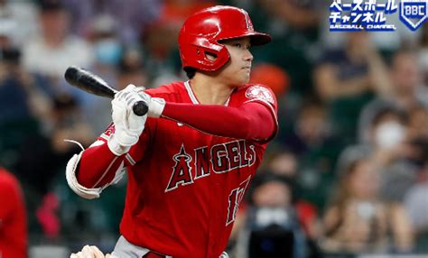 大谷翔平、4試合連続安打もエンゼルス敗戦 猛追のゲレーロjrが本塁打ランキングトップに並ぶ ベースボールチャンネル