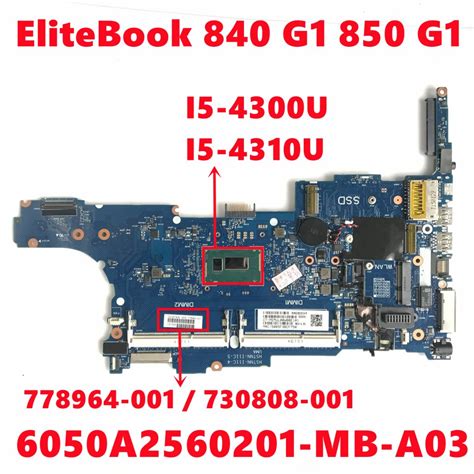 L01042 601 L01042 501 L01042 001 Mainboard For HP ProBook 430 G5 440 G5