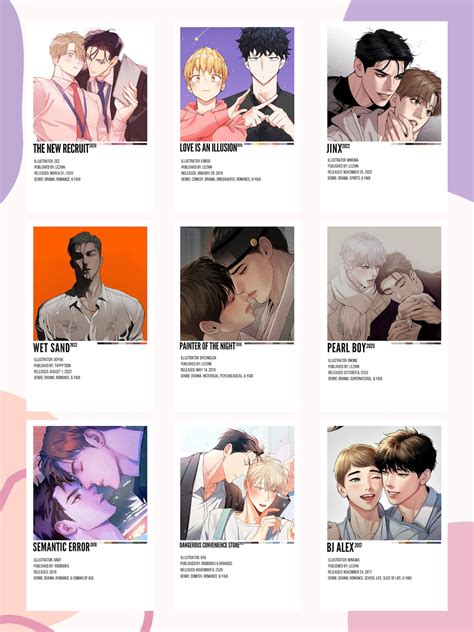 Bl Manhwa Minimalist Poster Prints Etsy