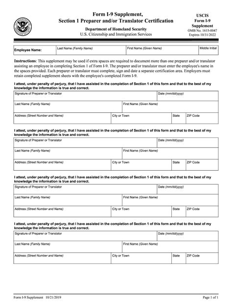 Uscis Form I Supplement Fill Online Printable Fillable