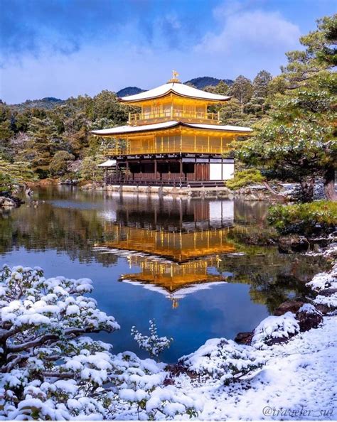 Kinkakuji Temple Ukyo Ward Kyoto City Kyoto Prefecture 🇯🇵 📸