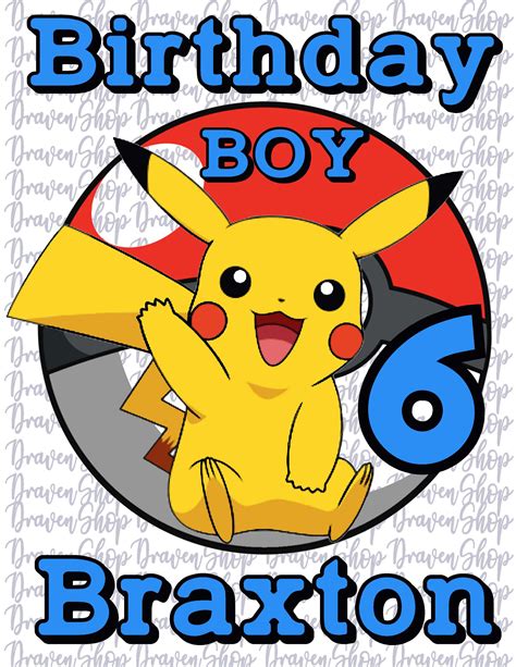 Pikachu Birthday Digital Image Etsy