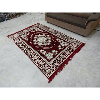 Buy GALICHA FLOOR MAT Online 999 From ShopClues