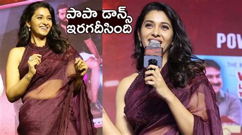 Priya Bhavanishankar Cute Dance Speech At Rudhrudu Movie Pre Release