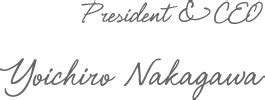 Message From The President Corporation NAKAGAWA SPECIAL STEEL INC