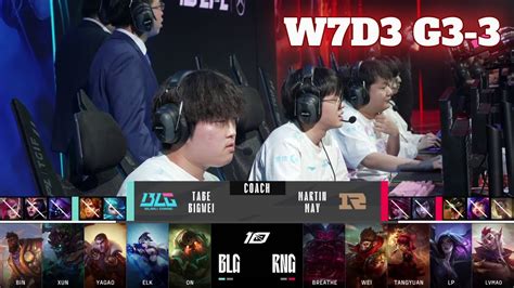 Blg Vs Rng Game Week Day Lpl Summer Bilibili Gaming Vs