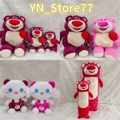 New Viral Tiktok Bear Lotso Stawberry Super Jumbo Besar Cinnamoroll ...