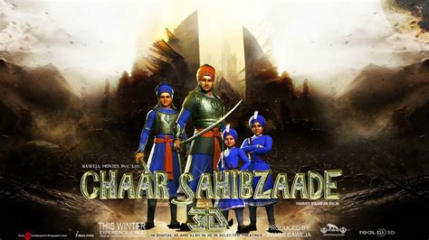 Chaar Sahibzaade Collection - Backdrops — The Movie Database (TMDB)