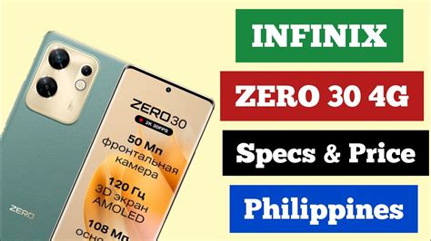 Infinix Zero 30 4G Specs Features Estimated Price In Philippines