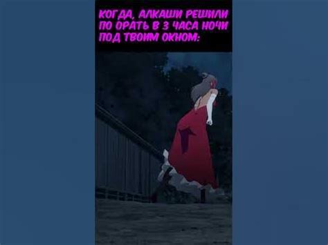 КоноСуба. Последняя капля. #рекомендации #тренды #Аниме #Anime #Shorts ...