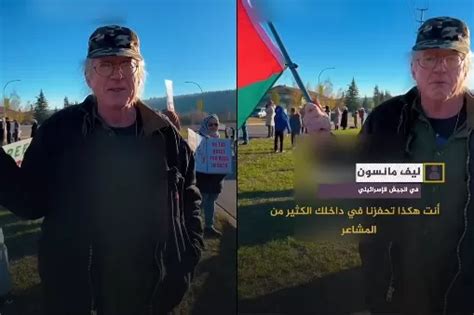 حاملا علم فلسطين شاهد ما قاله جندي إسرائيلي سابق عن جيش الاحتلال