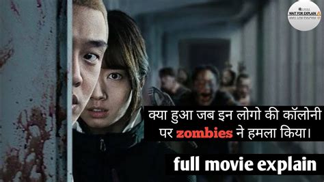 Kya Hua Jab In Logo Ki Colony Par Zombies Ne Hamala Kiya Alive