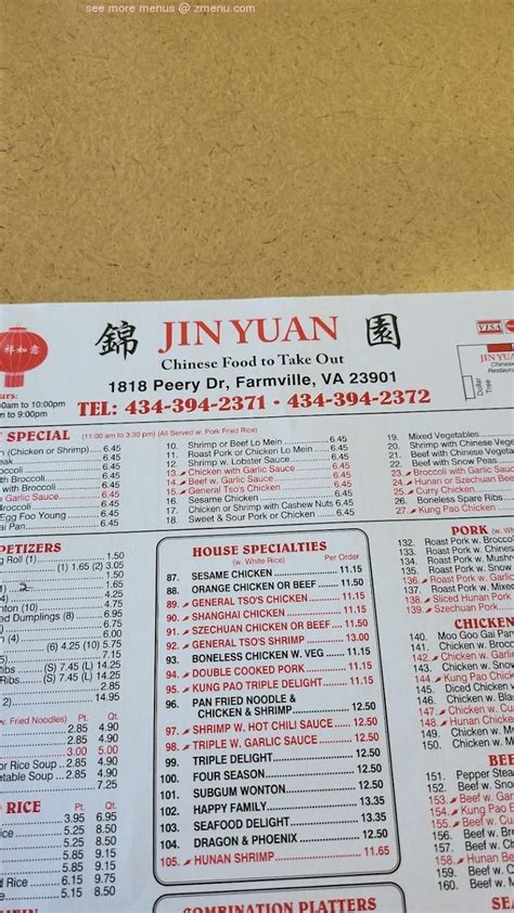 Online Menu Of Jin Yuan Restaurant Farmville Virginia 23901 Zmenu