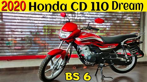 2020 Honda Cd 110 Dream Deluxe Bs6full Reviewspecsmileageprice