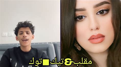 سعود بن خميس مقالب 482 😂🔥🤣 صوت اغاني ريفيه 🤣🔥 اول لايف بعد شهر جديد مقلب تبكي Youtube