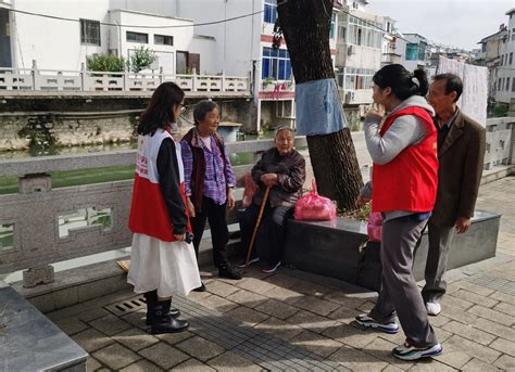 无锡市 宜兴市张渚镇红十字会开展重阳节走访慰问活动江苏省红十字会