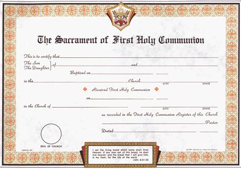 First Holy Communion Certificate Pad 07 1011 Tonini Church Supply