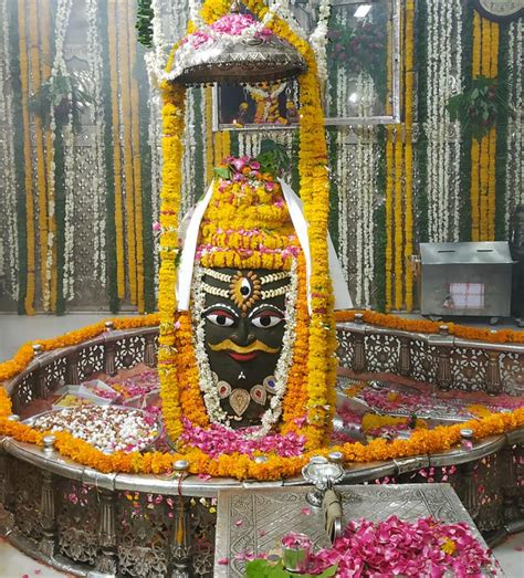 Ujjain Mahakal Wallpapers - Top Free Ujjain Mahakal Backgrounds ...