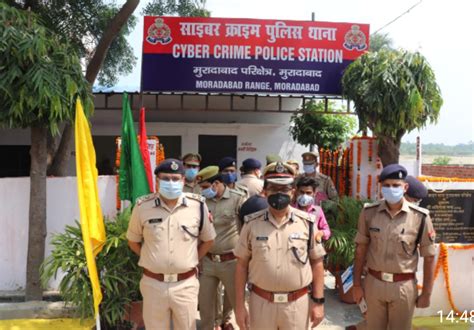 Cybercrime Police Station Launched In Moradabad A News Of India