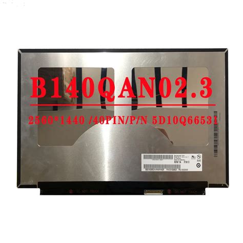 AUO B140QAN02 0 용 새 원본 14 0 인치 LED LCD 화면 B140QAN02 3 B140QAN02