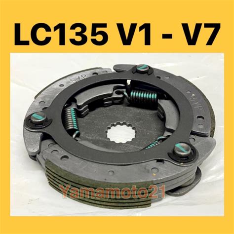 A Class Yamaha Lc Lc V V Auto Clutch Assy Complete Auto Shoe