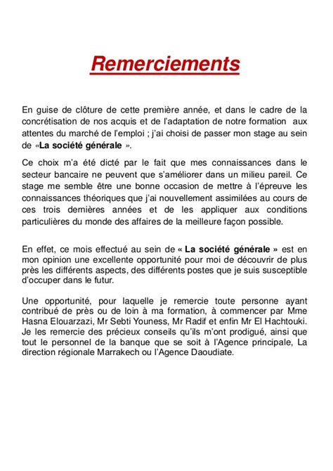 Modele Lettre De Remerciement Rapport De Stage