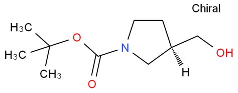 Hydroxymethyl Bis Methoxyphenyl Oxazine Carboxylic