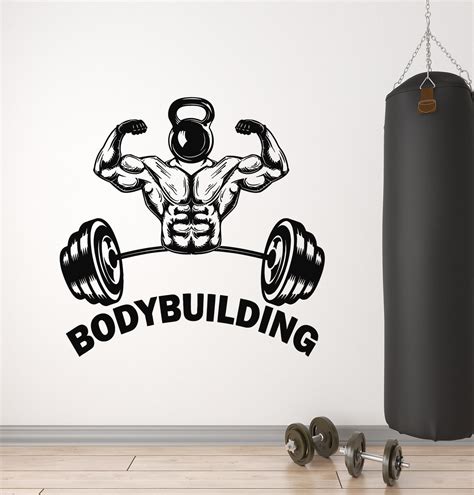 Vinyl Wall Decal Gym Man Fitness Bodybuilding Sports Musculus Stickers