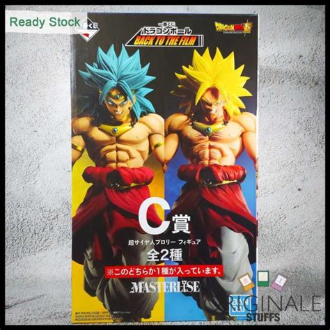 Promo Ichiban Kuji Dragon Ball Back To The Film Prize C Broly Figure