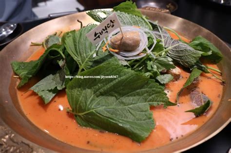 선정릉역맛집 수백당 삼성점 한우대창 순대전골 네이버 블로그