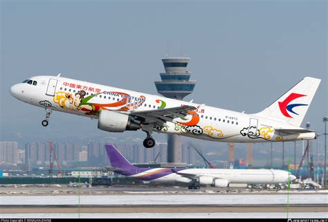 B China Eastern Airlines Airbus A Photo By Minxuan Zhang