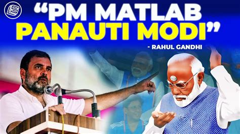 Pm Matlab Panauti Modi Rahulgandhi Attacks Pmmodi In His Latest