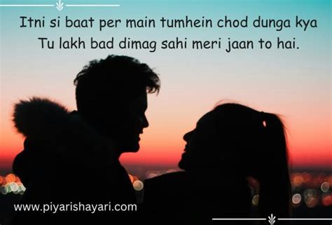 Best Love English Shayari With Beautiful Images Of