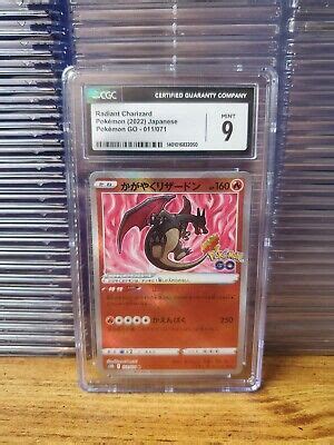 2022 Pokemon Go Japanese Radiant Charizard 011 071 CGC 9 Mint EBay