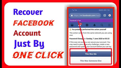 How To Recover Facebook Account Without Email And Phone Number