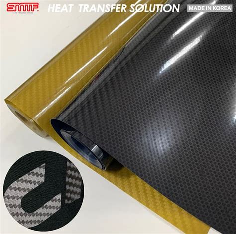 Korea Heat Transfer Vinyl Carbon Flex Tradekorea