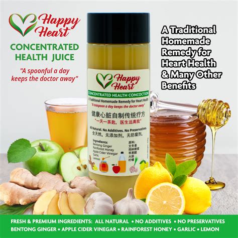 Happy Heart Health Juice Bentong Ginger Pure Honey Apple Cider Vinegar