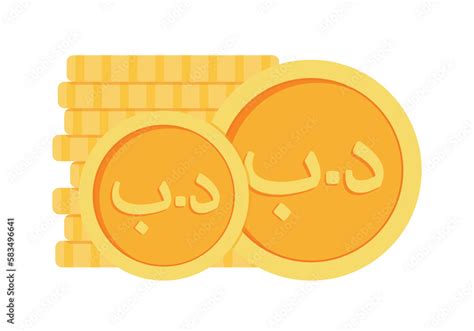 Bahraini Dinar Coins Money Currency Icon Clipart for Business and ...