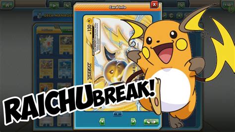 Raichu Break Pokemon Trading Card Game Online Youtube